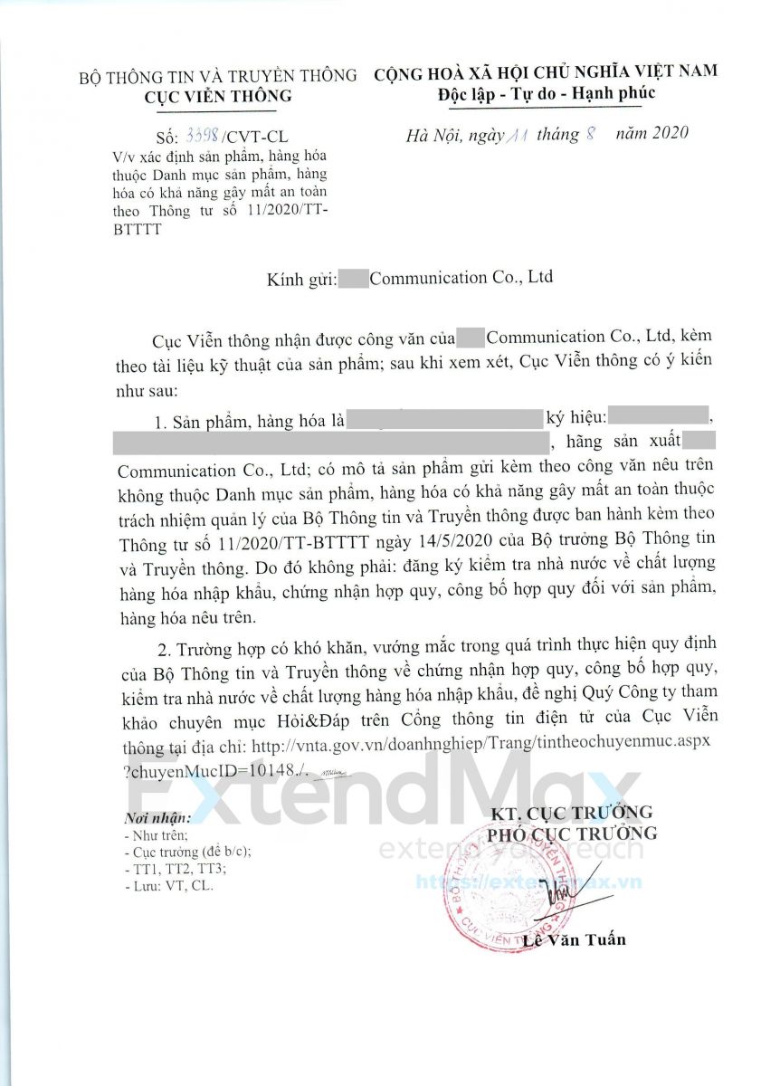 VNTA Exemption Letter